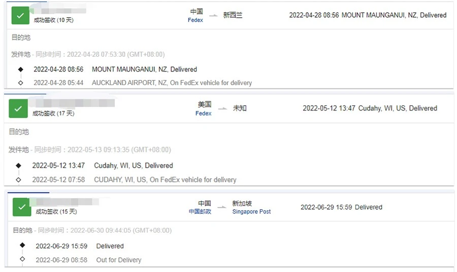 YK-11-OA powder logistics