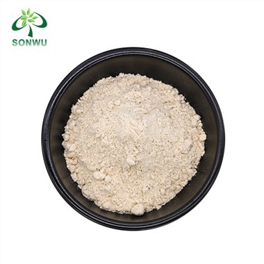 Urolithina A 8 metil eter de metil