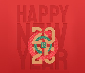 Anul Nou Chinezesc se apropie, Notificare de vacanță, vă doresc tuturor un An...