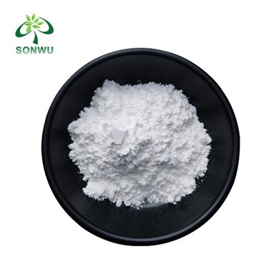 Beta - Ecdysone poate fi utilizat în industria parfumurilor?
